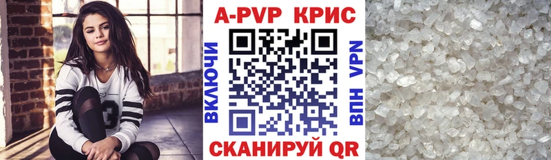 A PVP крисы CK Горняк