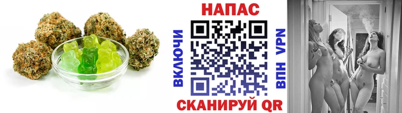 kraken рабочий сайт  купить наркоту  Горняк  Canna-Cookies марихуана 