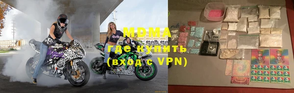 кокс Белокуриха