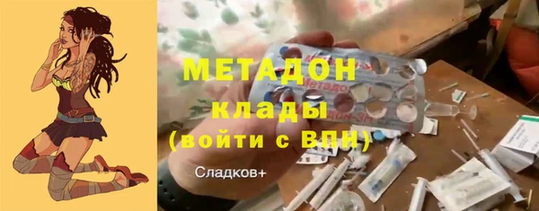кокс Белокуриха