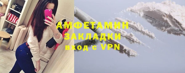 наркотики Богданович