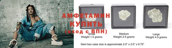 MESCALINE Сосновка