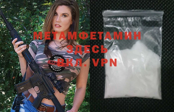 кокс Белокуриха