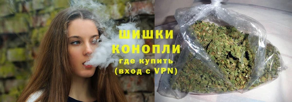 наркотики Беломорск
